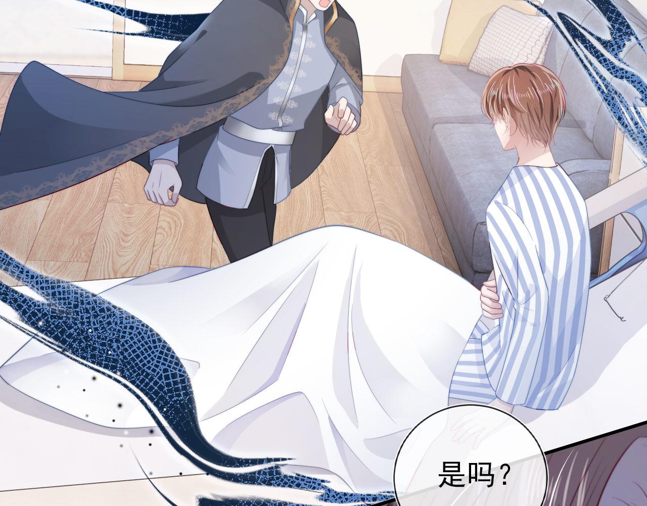 第41话 危急时刻27