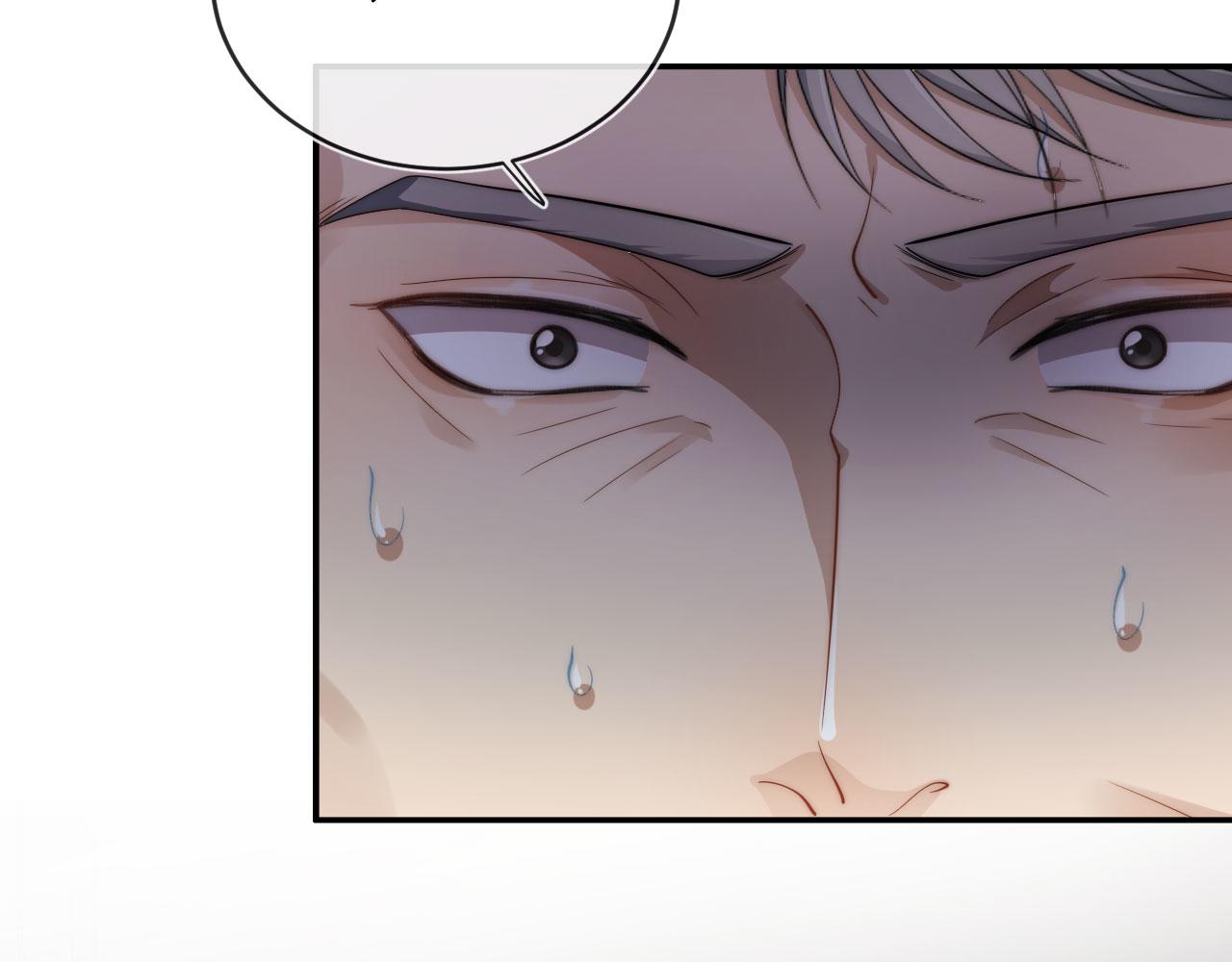 第42话 要离开了？12