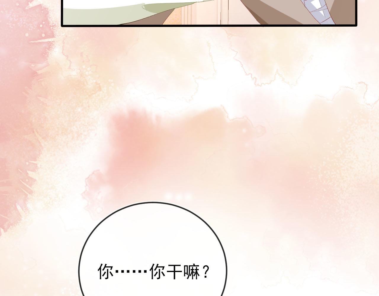 第49话 这还是反派大人吗28