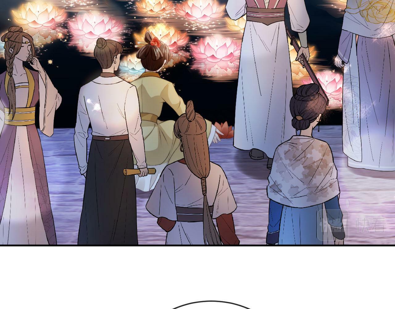 第83话 花灯6
