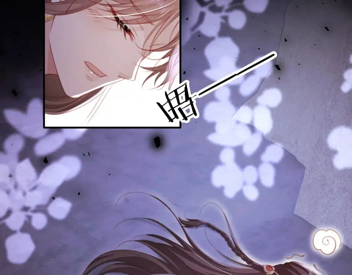 第147话 自己解决52