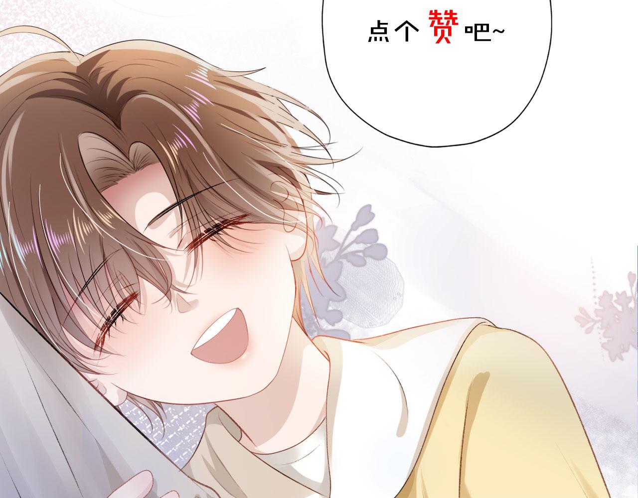第10话 救赎108