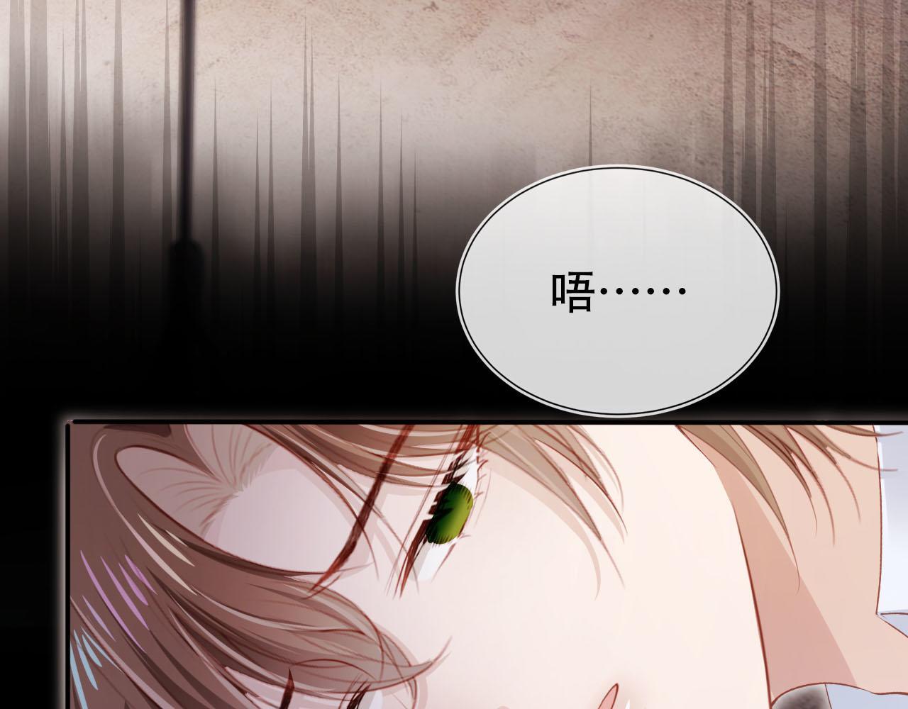 第119话 再次失联94