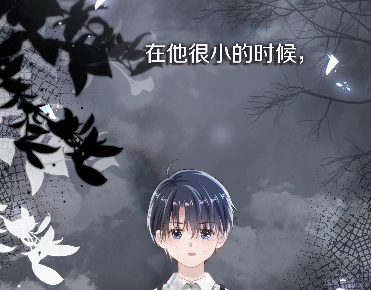 第10话 救赎30