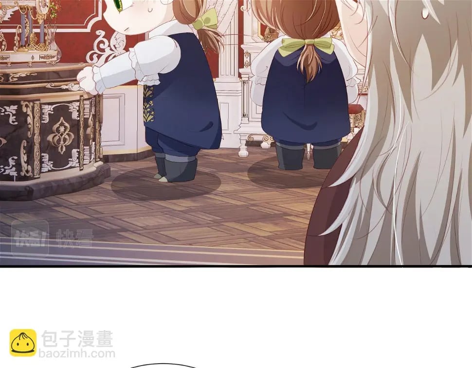 第67话 离我远点！17