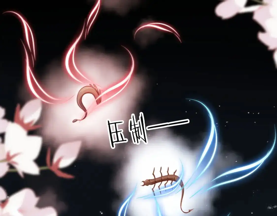第150话 解药34