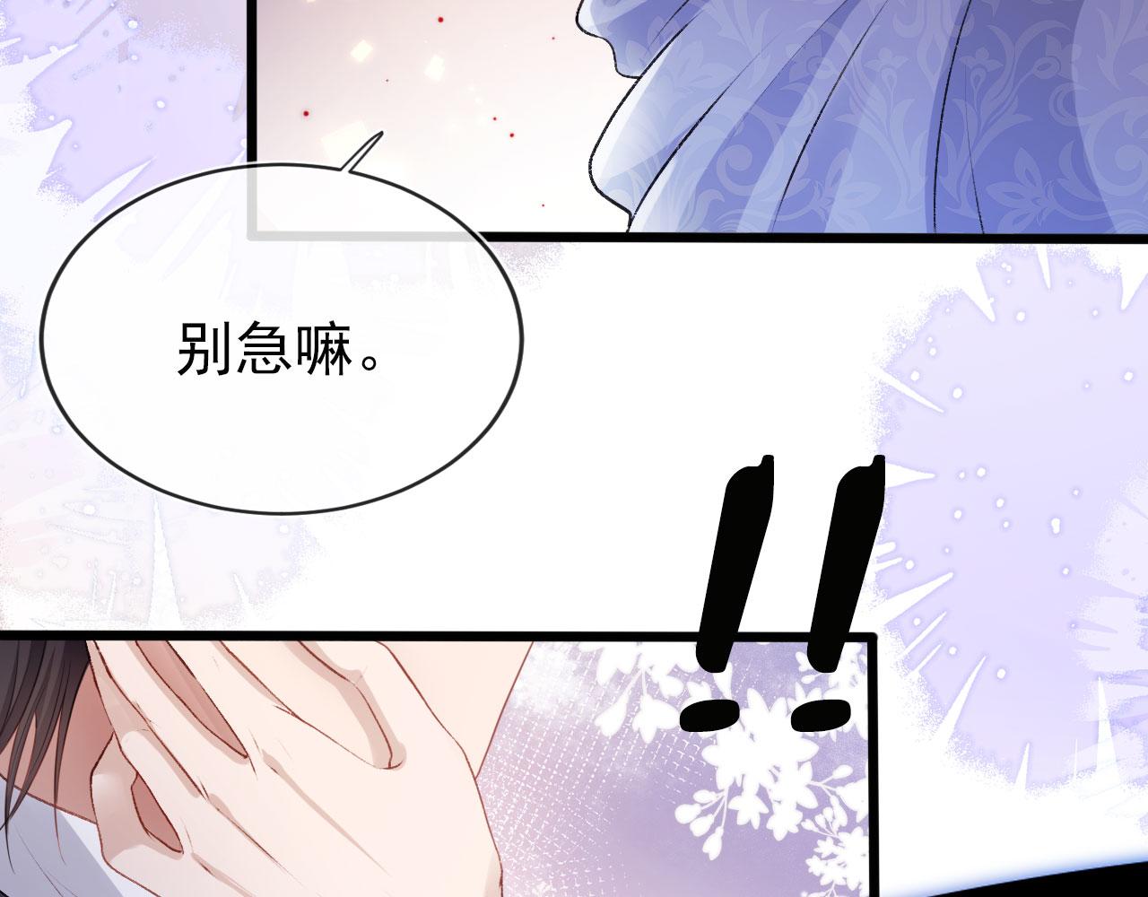 第21话 ABO69