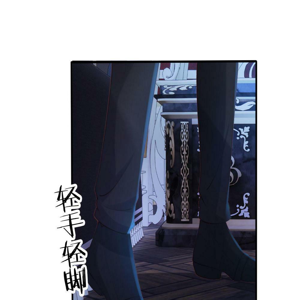 第72话 选择78