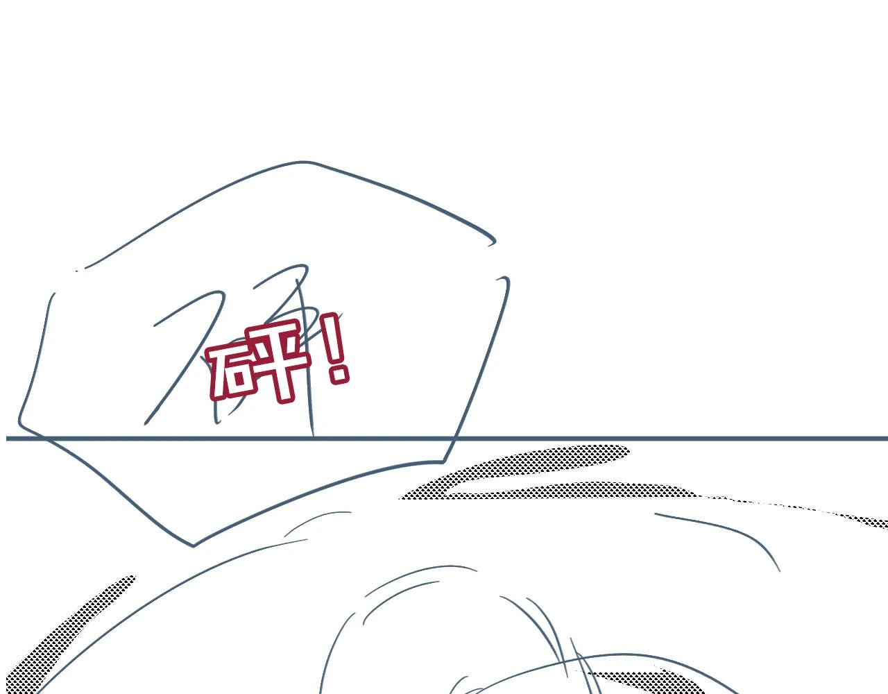 第58话 行刑之日94