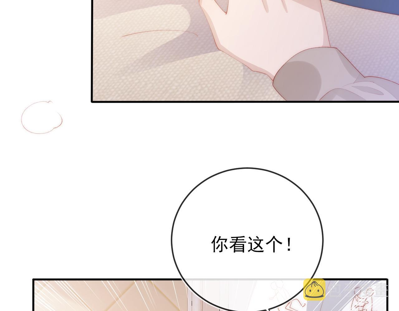 第52话 理发94