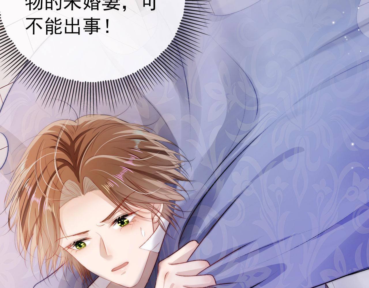 第21话 ABO43