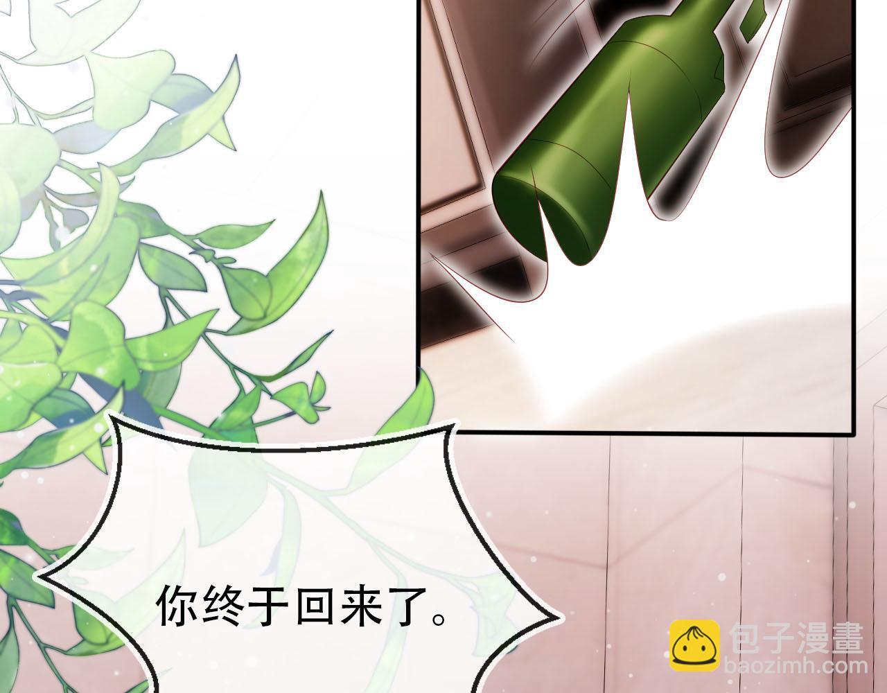 第114话 意外来客52