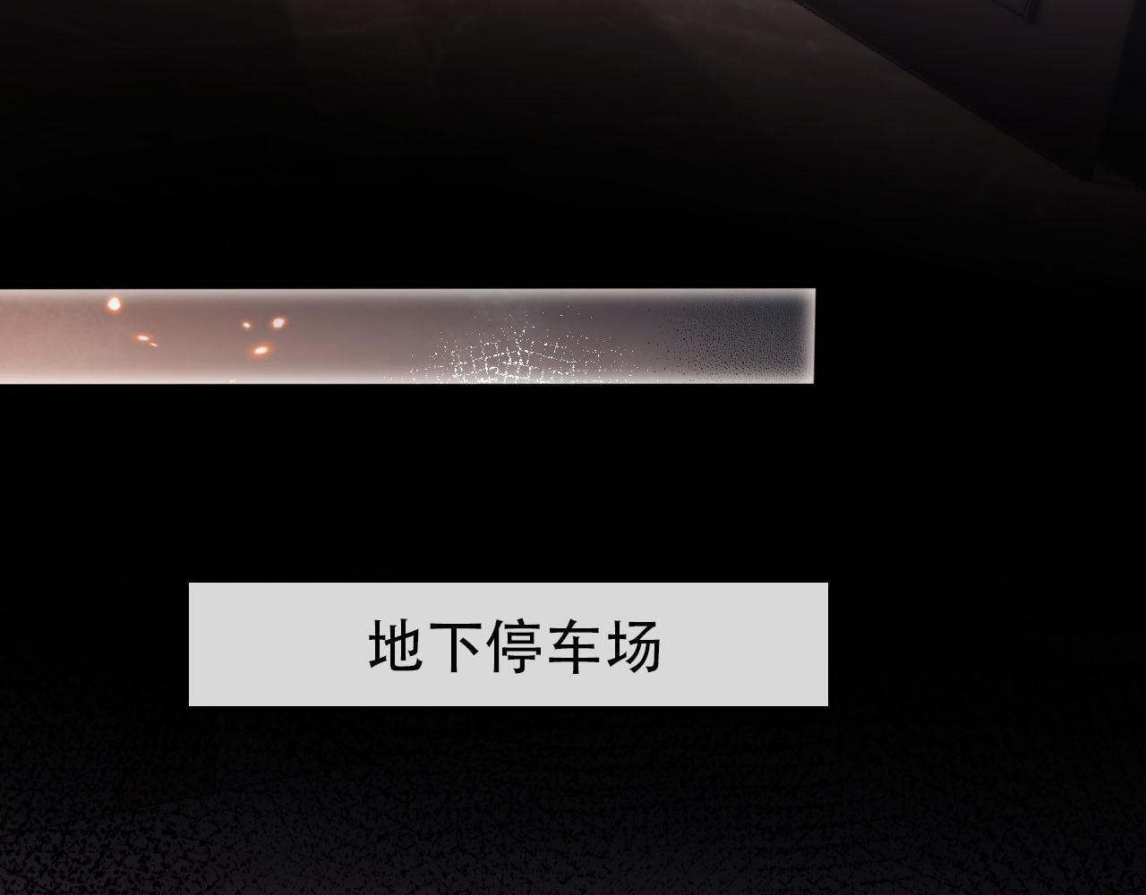 第119话 再次失联75