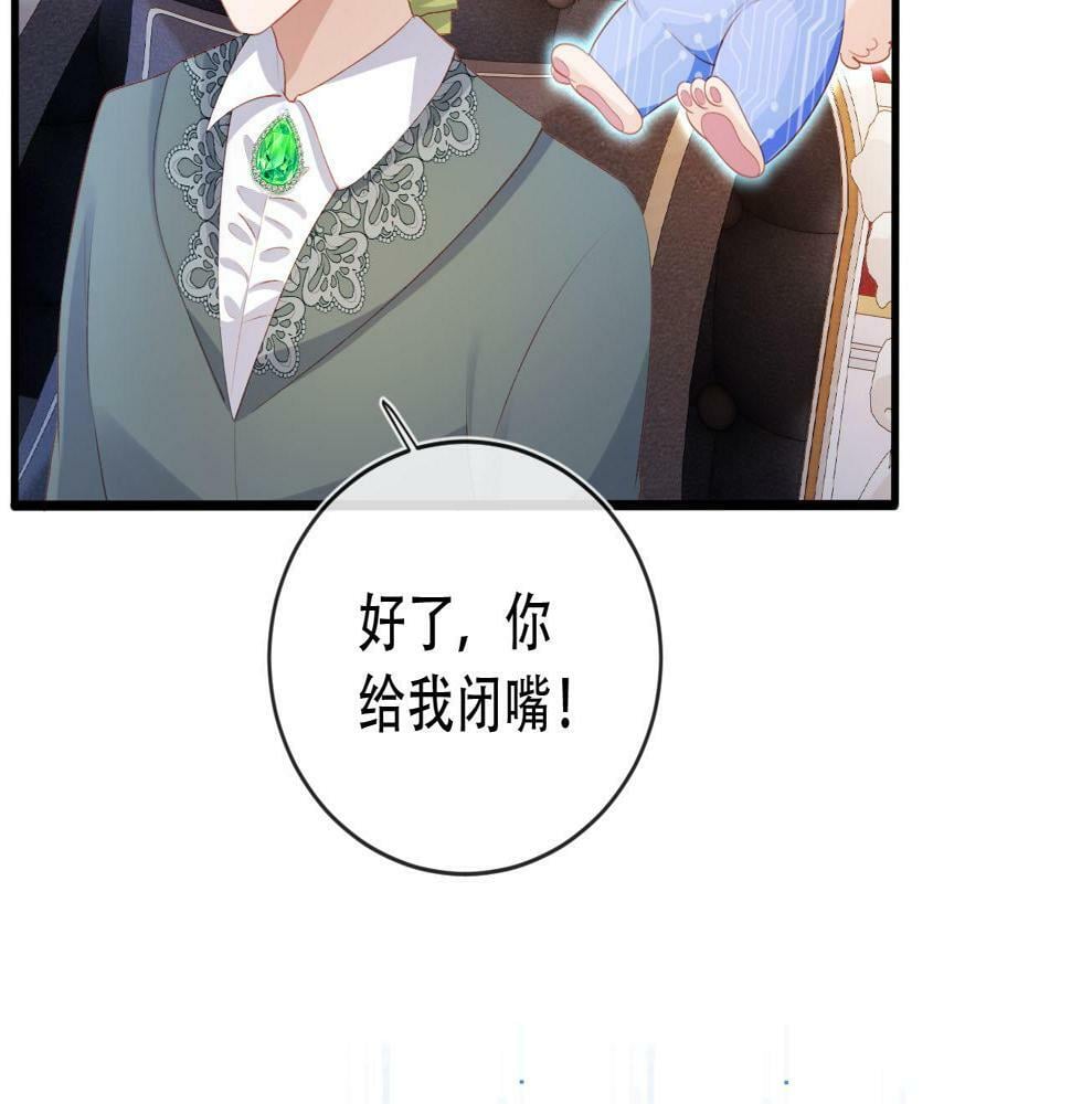第72话 选择36