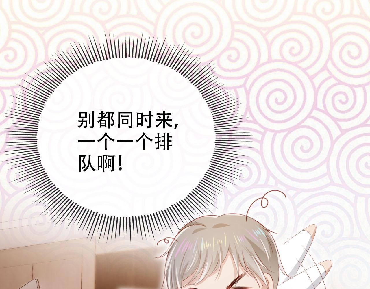 第119话 再次失联35