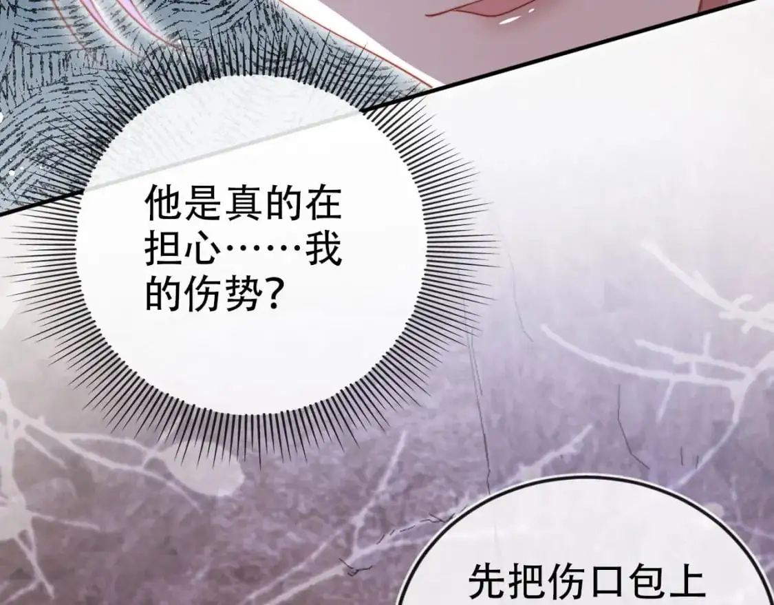 第151话 突袭84