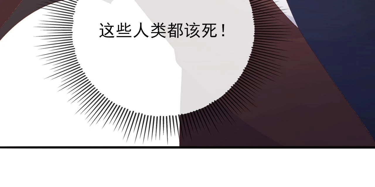 第59话 不能失去你92