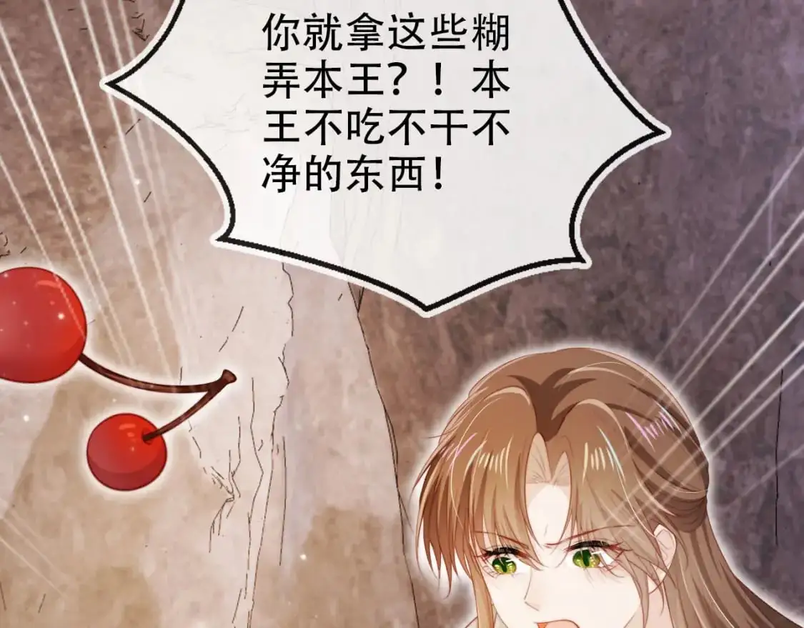 第151话 突袭18