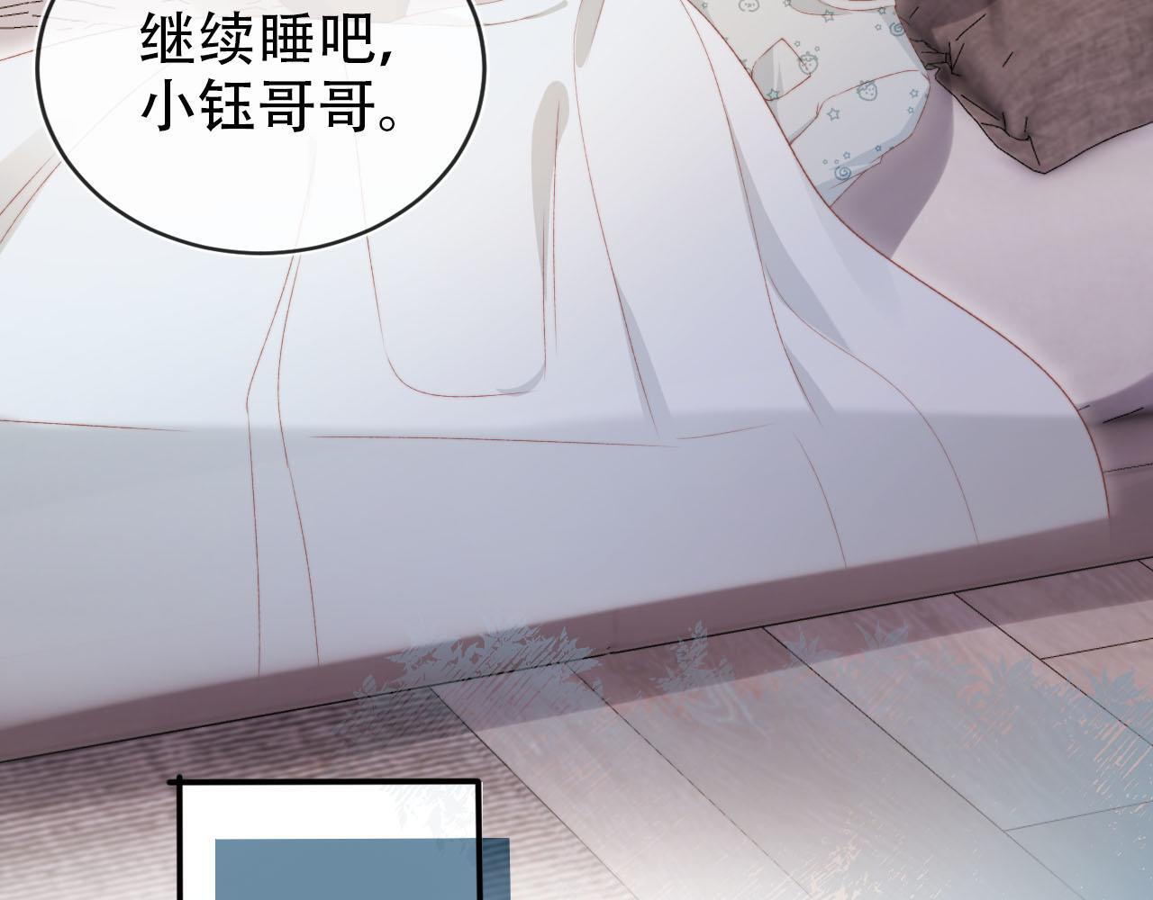 第131话 反派大人还是没变57