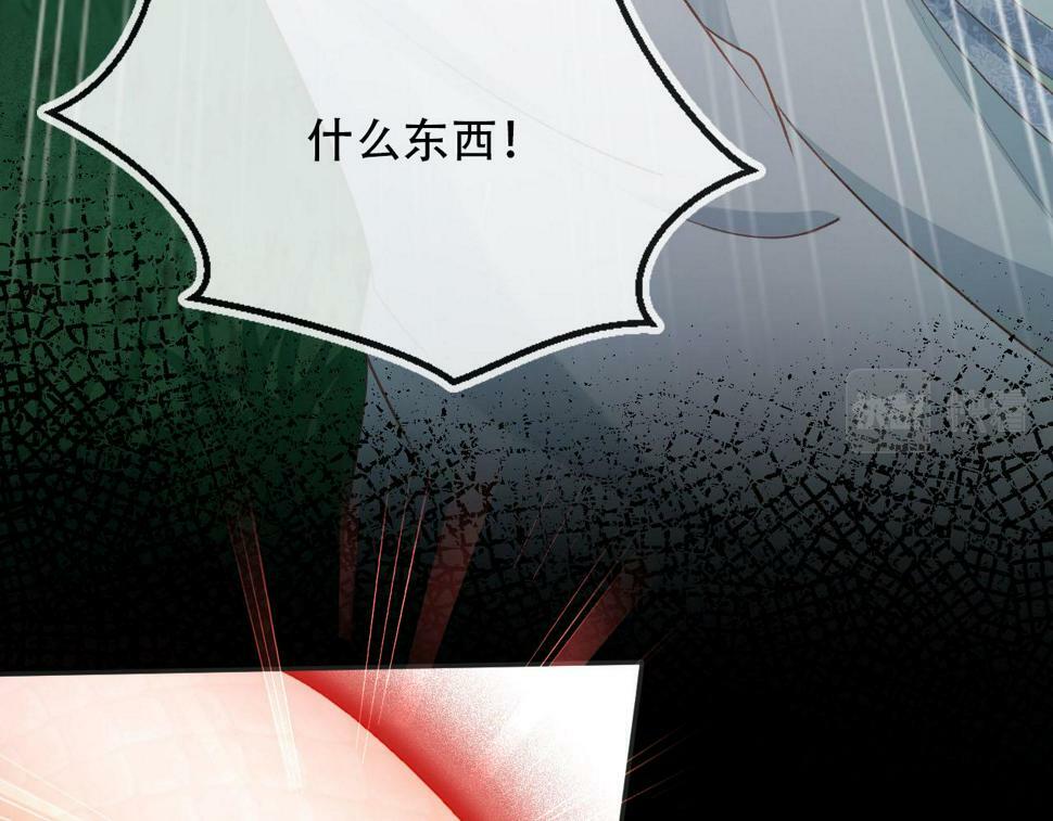 第77话 人妖殊途153