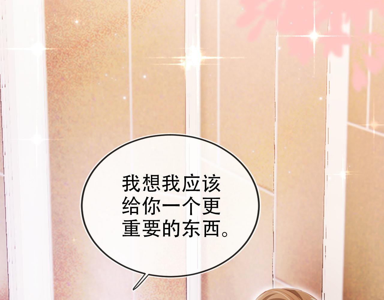 第120话 繁花落幕122