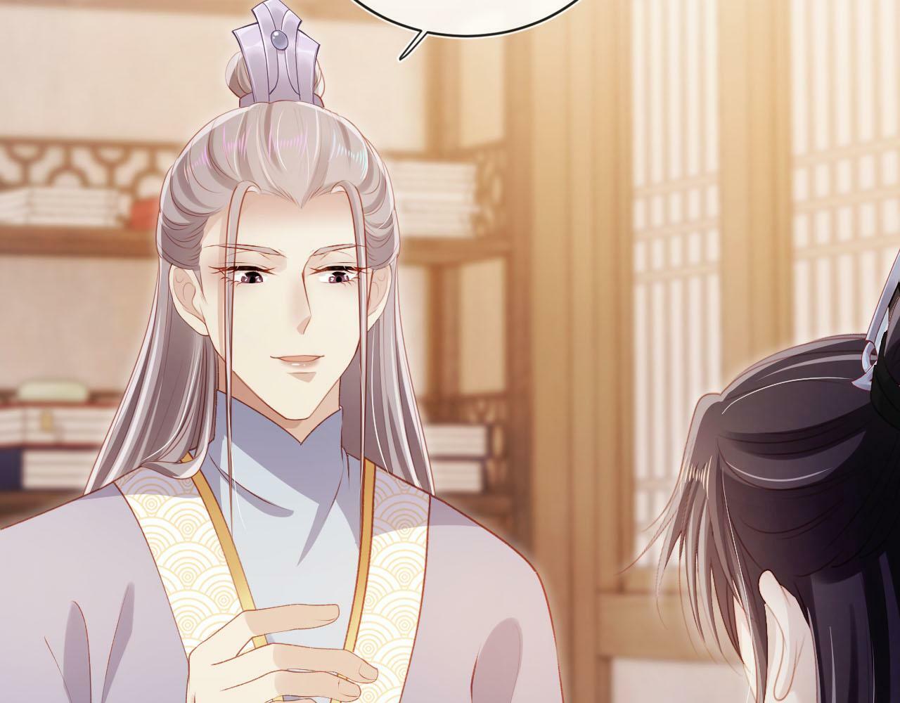 第85话 指配54