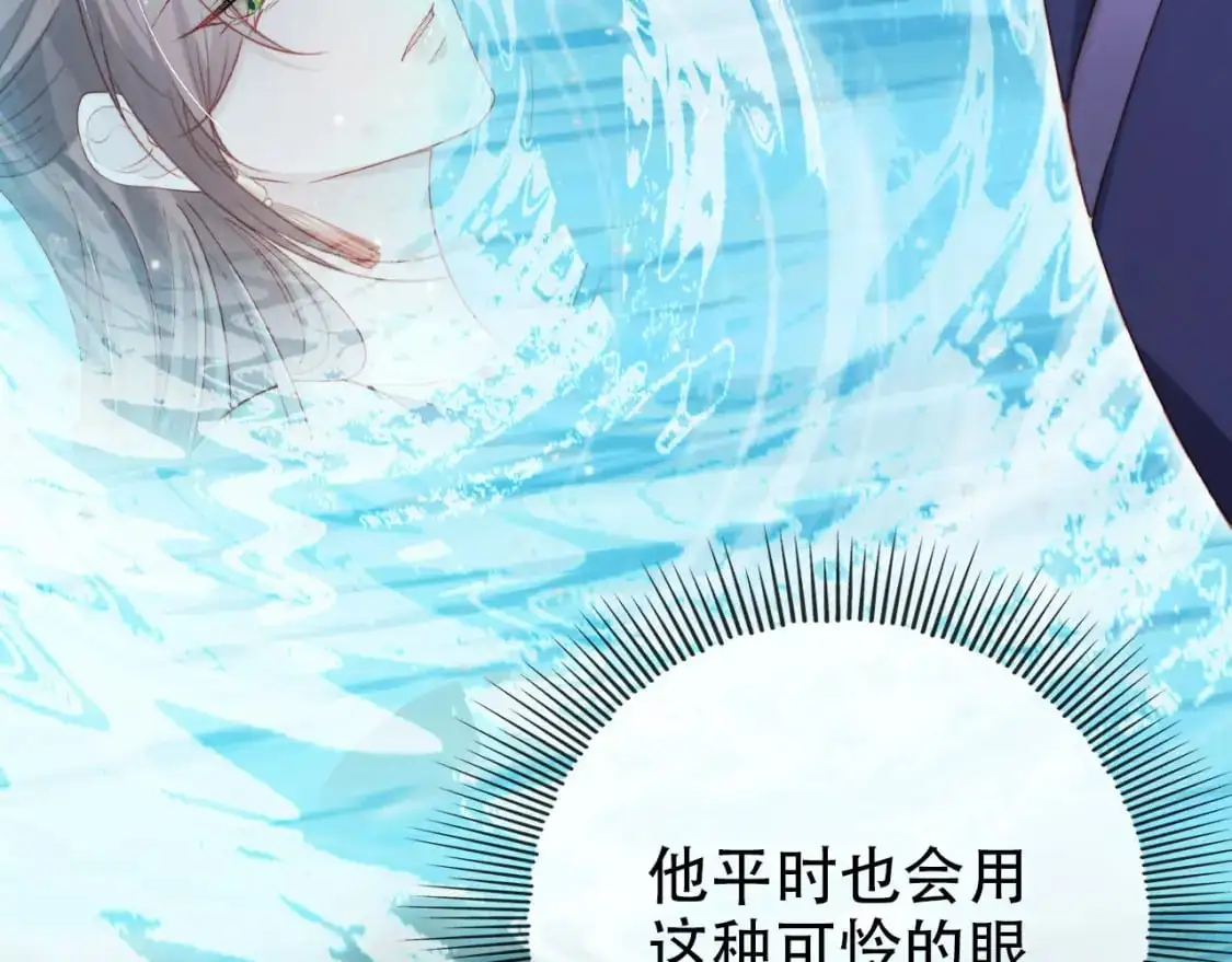 第151话 突袭35