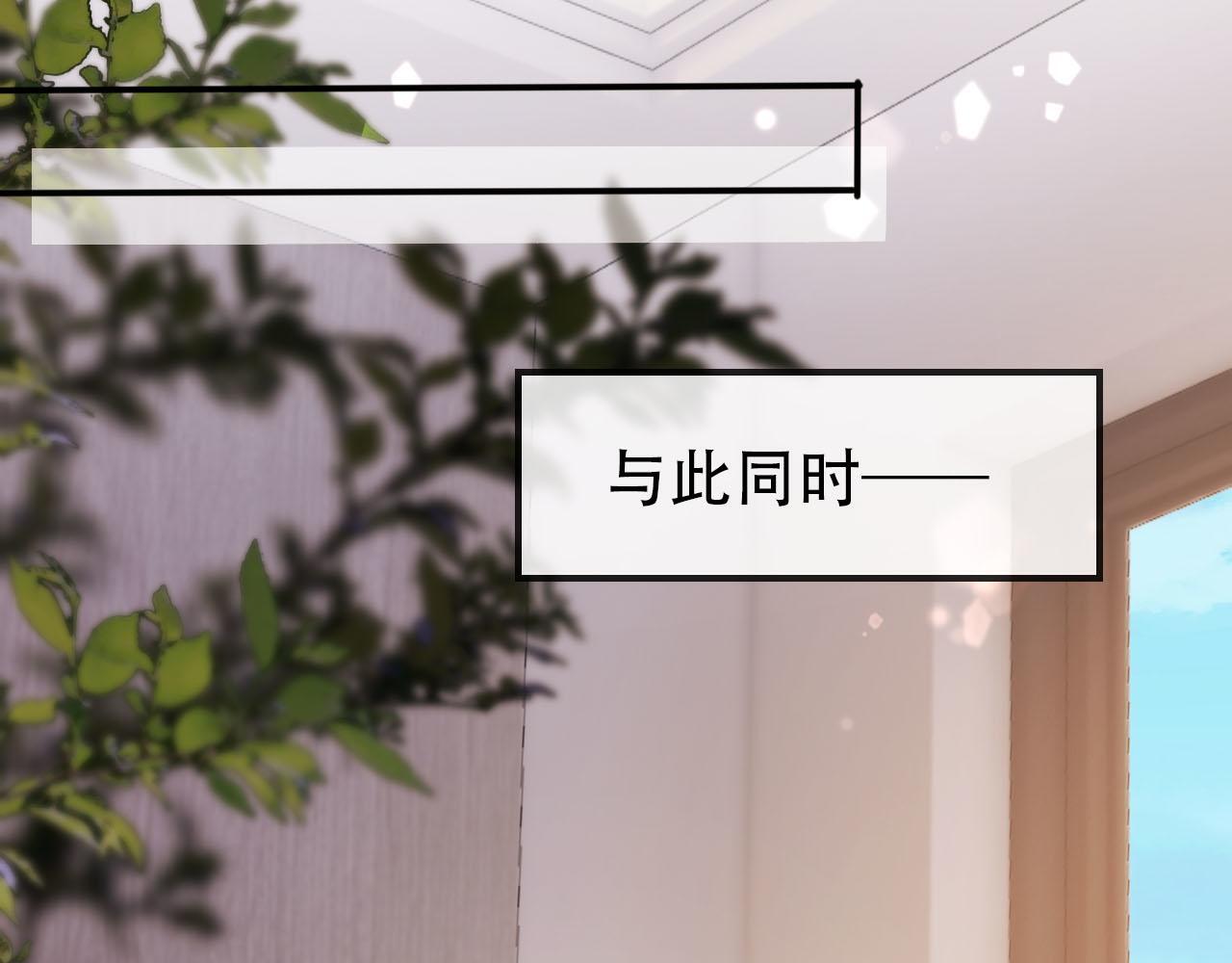 第129话 交友29