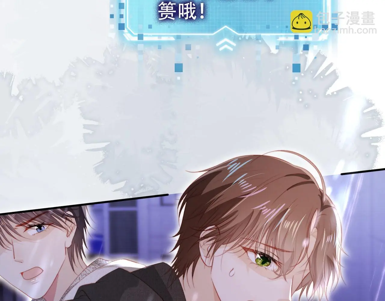 第140话  生日派对18