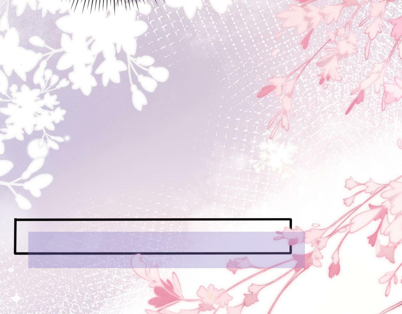 第103话 别伤害我29