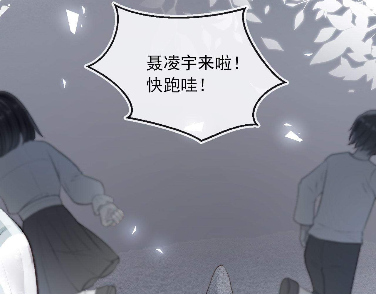 第10话 救赎33