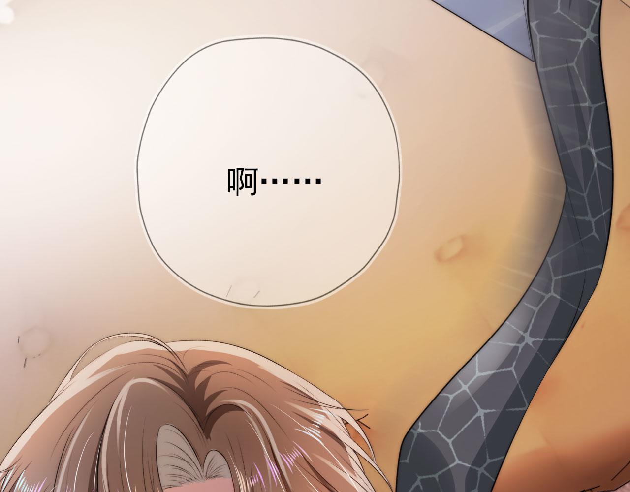 第14话 心动19
