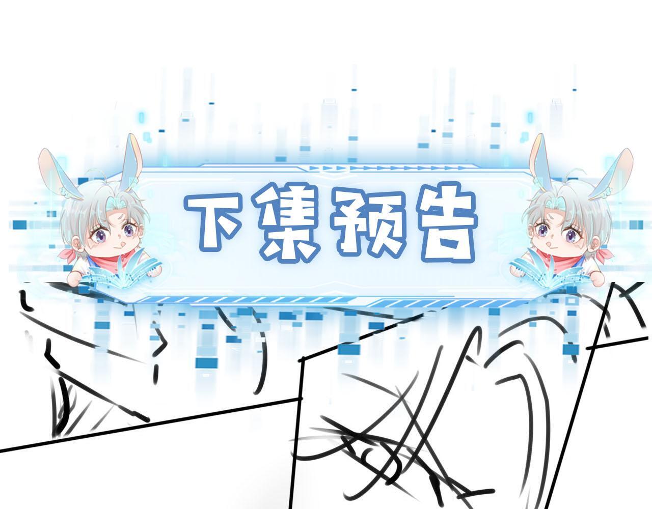 第121话 新世界开启123