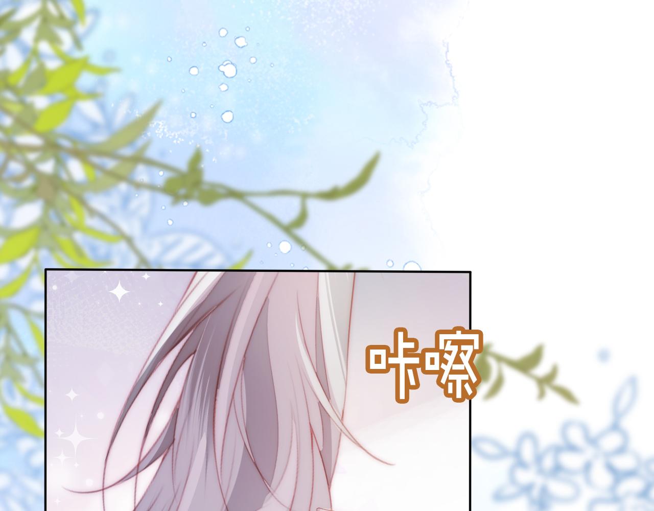 第52话 理发61