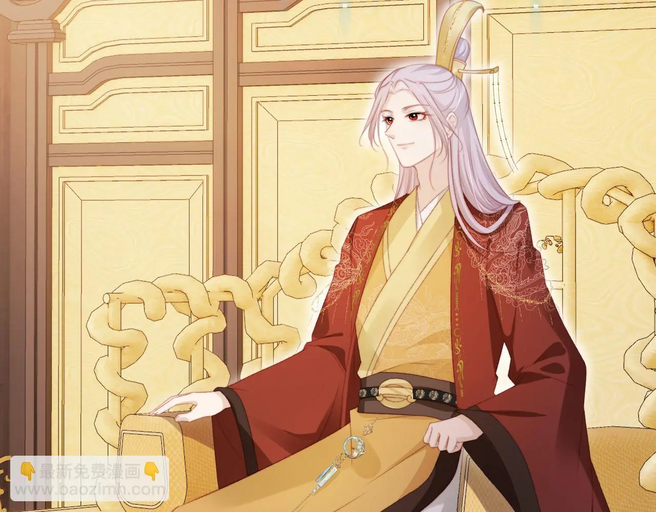 第146话 情蛊45