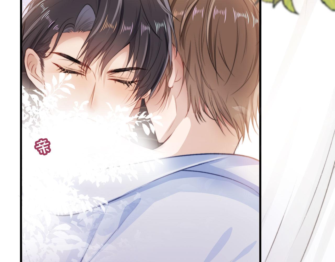 第4话 娇花or妖花？45