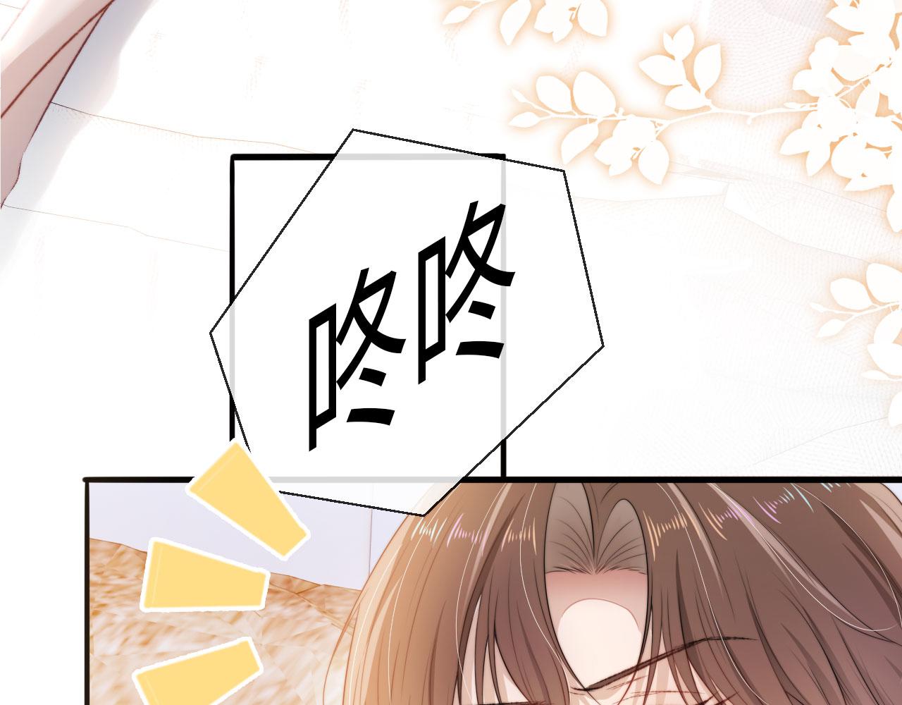 第3话 影帝时刻57