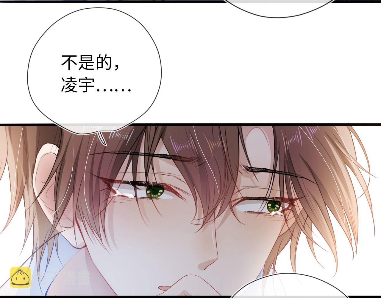 第3话 影帝时刻43