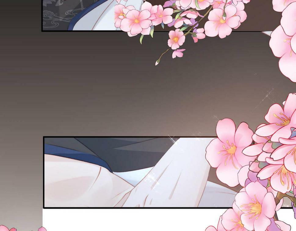 第77话 人妖殊途29