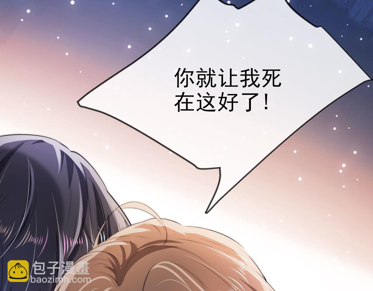第19话 再见34