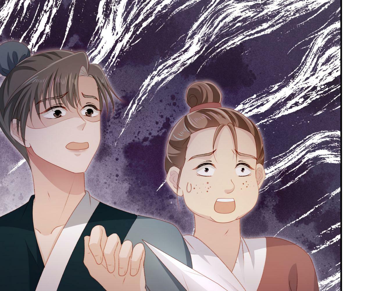 第91话 回家56