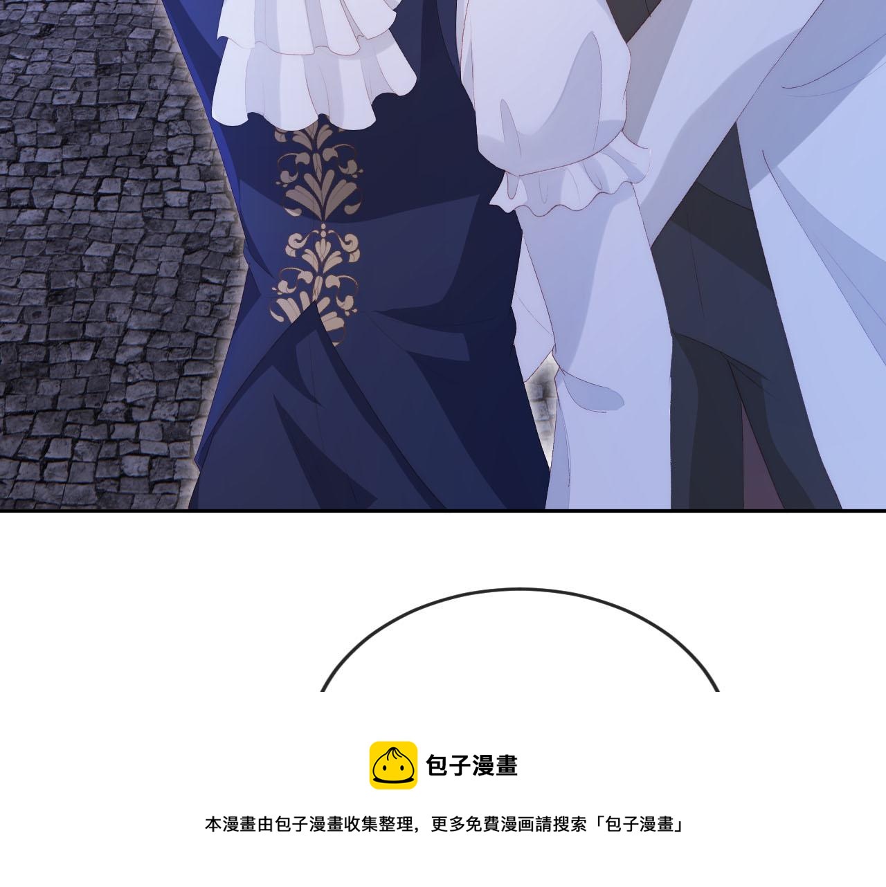 第54话 别怕我在99