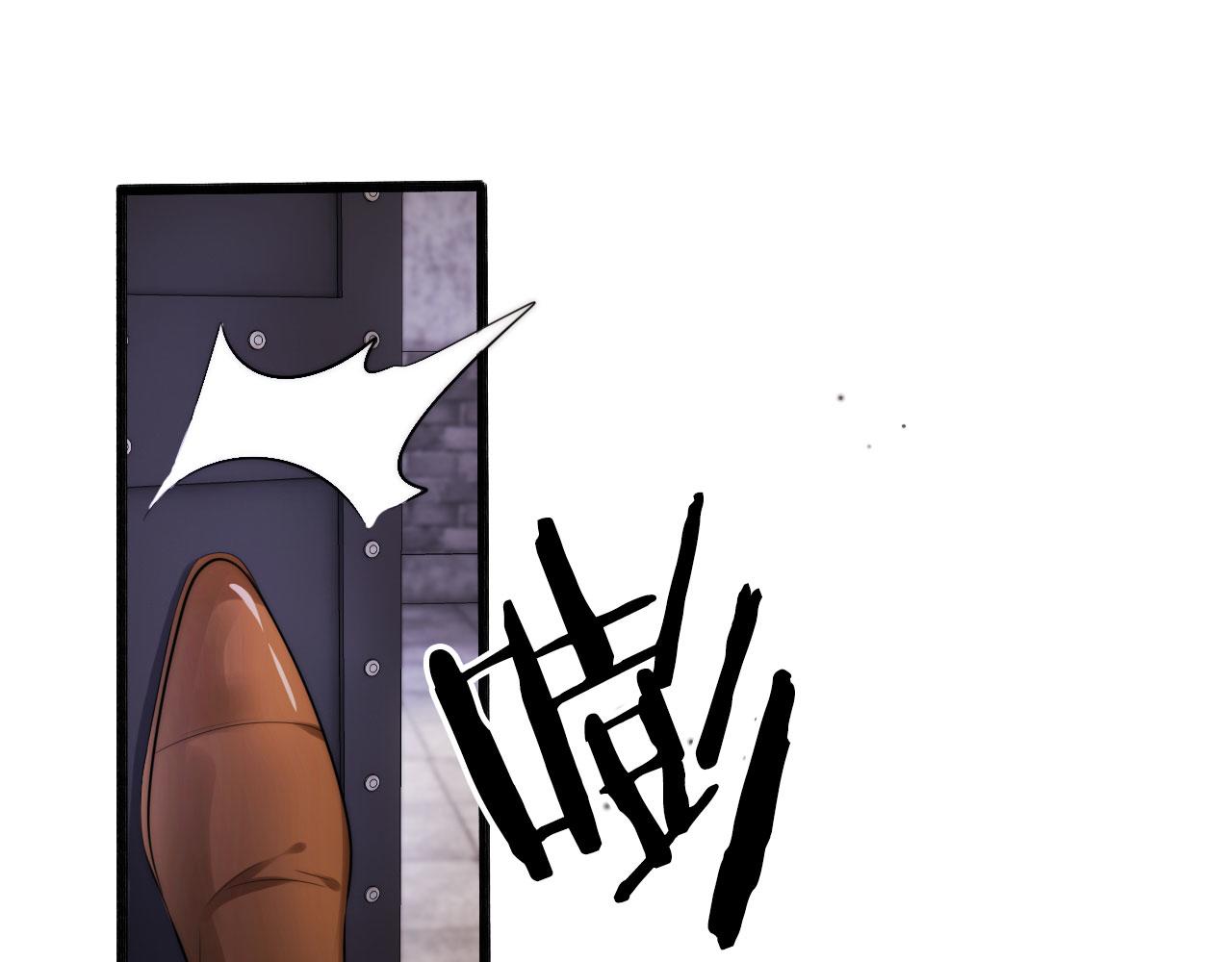 第28话 他怕我？49