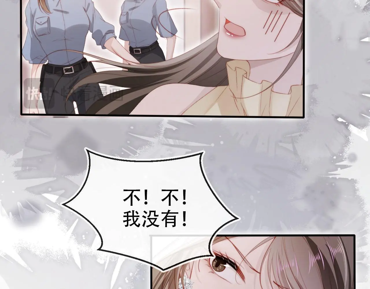 第142话 救场94
