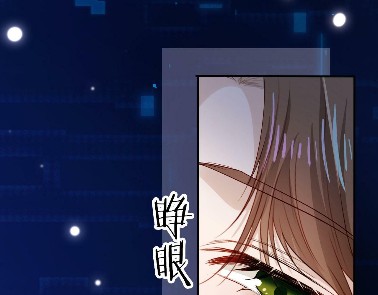第99话 新世界开启7