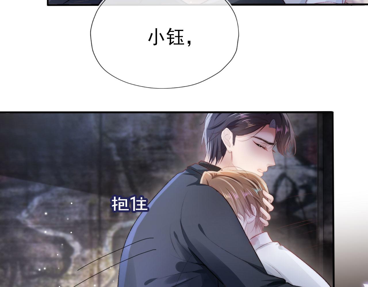 第19话 再见27
