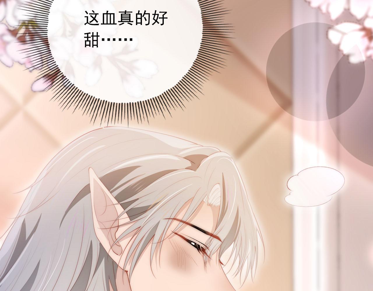第50话 我会一直陪着你18