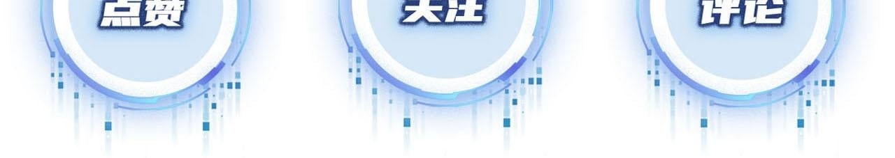 第128话 独处时间112