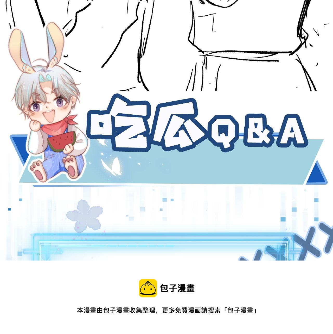 第34话 厌恶98