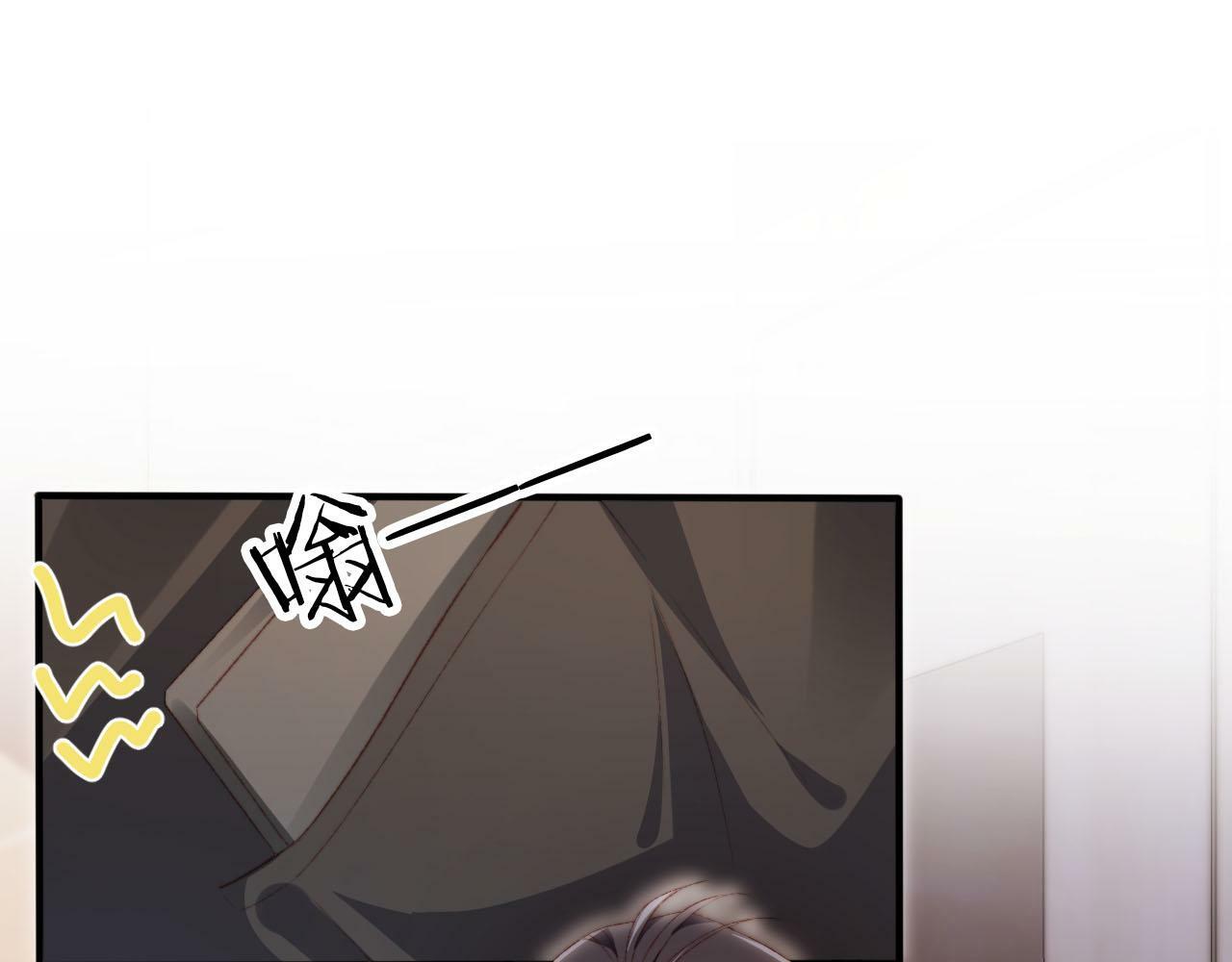 第104话 白钰！回家！25
